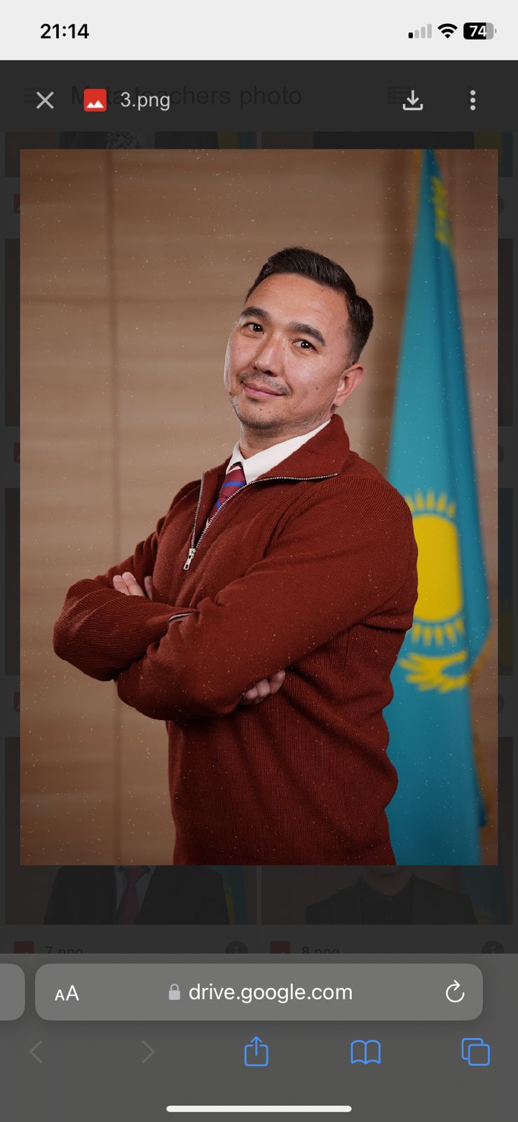 Мунайтбасов Айдын Толегенович